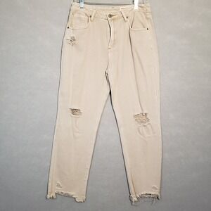 Wish List L Alex Distressed Dad Jean Twig Tan Rip Raw Hem Grunge Boho Streetwear